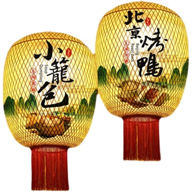 油紙(zhǐ)燈籠定制(zhì)