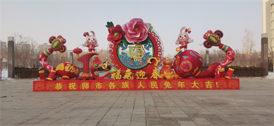 陝西(xī)塑紙(zhǐ)燈籠：傳統工(gōng)藝與現(xiàn)代創新的(de)結合